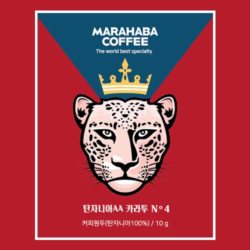 마라하바 버라이어티 드립백 커피 10g*6개입 (탄자니아AA카라투) - 오리지널 NO.4