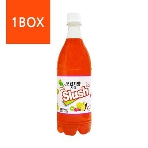 슬러시 원액 오렌지향 시럽 1BOX(15개입)