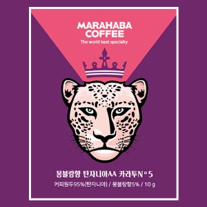 마라하바 버라이어티 드립백 커피 10g*6개입 (탄자니아AA카라투) - 몽블랑향 NO.5