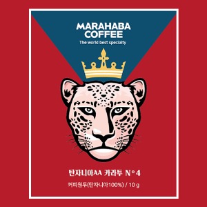 마라하바 버라이어티 드립백 커피 10g*6개입 (탄자니아AA카라투) - 오리지널 NO.4